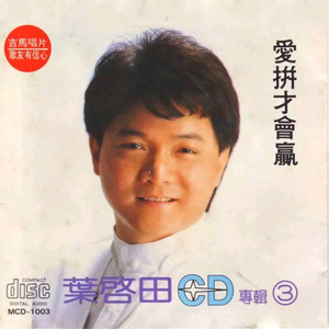 猛男肌肉Gya同性www
