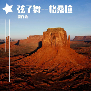 猛男肌肉Gya同性www
