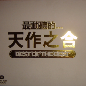 猛男肌肉Gya同性www
