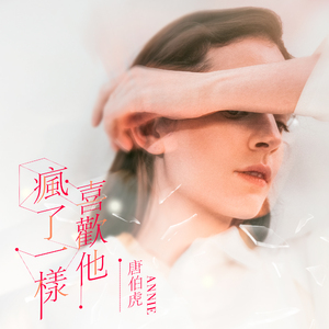 猛男肌肉Gya同性www
