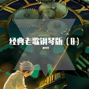 猛男肌肉Gya同性www
